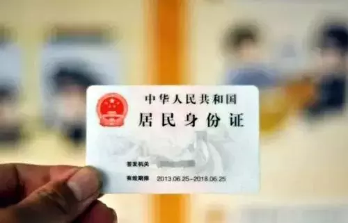 非深户一定要看！身份证、通行证……在深圳办比在家还方便！