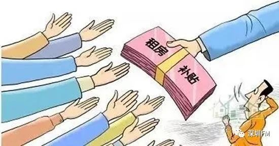 2021深圳入户最新政策调整，留给各位落户深圳的时间不多了