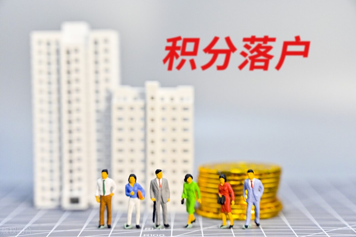 2022年，深圳入户，别再只问积分窗口什么时候开放了