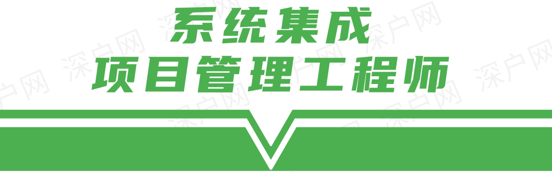 为什么深圳入户需要中级职称？不知道你可能与深户无缘