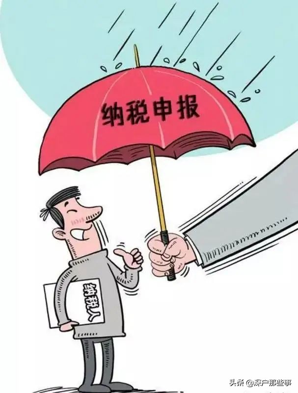 2021年当下还有那些方式落户深圳？值得深思