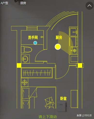 深圳又有3批公租房可以申请，最低只要11.67元/月·平方米！