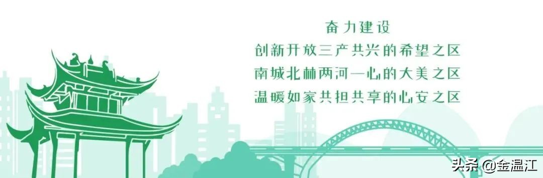 不限户籍！65岁及以上老人每年可免费体检，快带爸妈安排上~