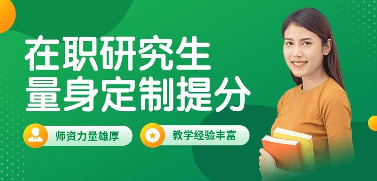 积分入户深圳，2022年有哪些加分项呢？