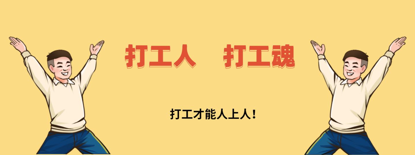 2022年，该不该办理入户深圳（深圳户口价值如何呢？）