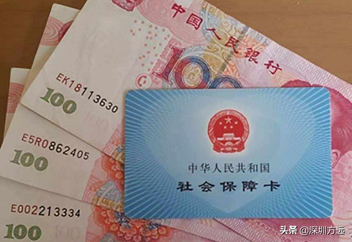 深圳户口到底有没有用？给你8个入深户的理由，够不够？