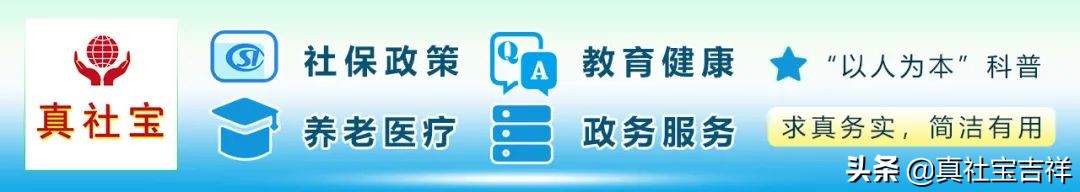 ?深圳积分入户窗口为什么一直关闭，什么时候开放？