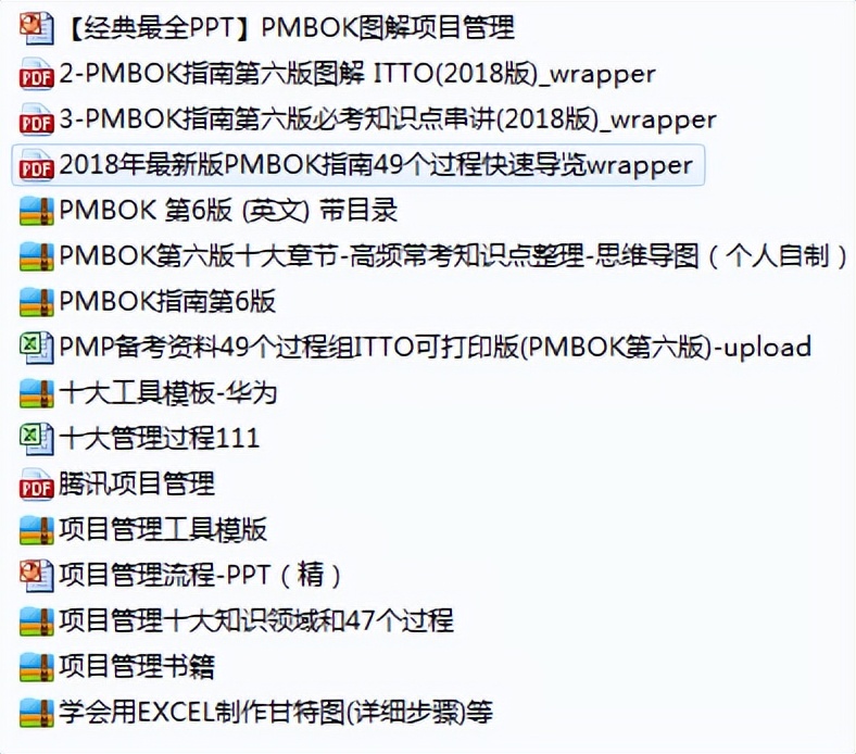 深圳入户，积分入户没开非大专学历怎么落户