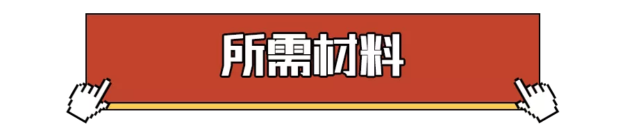 不要求学历！深圳随迁入户办理攻略来啦！符合条件的抓紧办