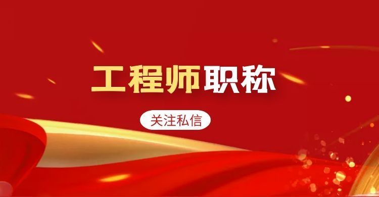 积分入户深圳，2022年有哪些加分项呢？