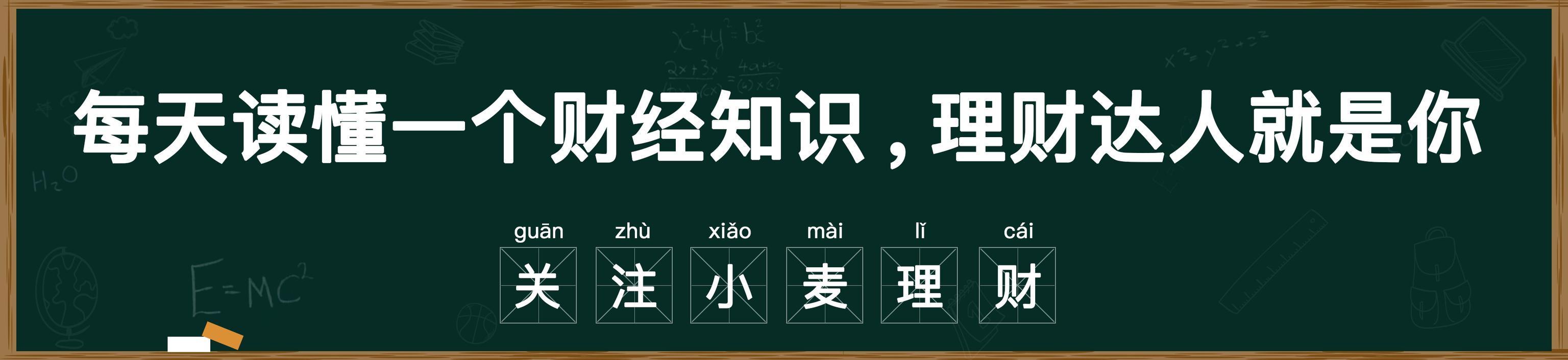 深圳拟收紧户籍政策？大专不行要本科，落户难度大大增加