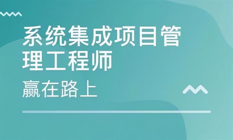 哪些中级职称可以入户深圳？2021入户深圳新政策解读