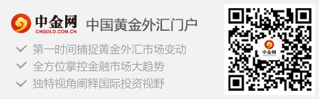 2015深圳居住证条例 居住证7年可入深户为谣言