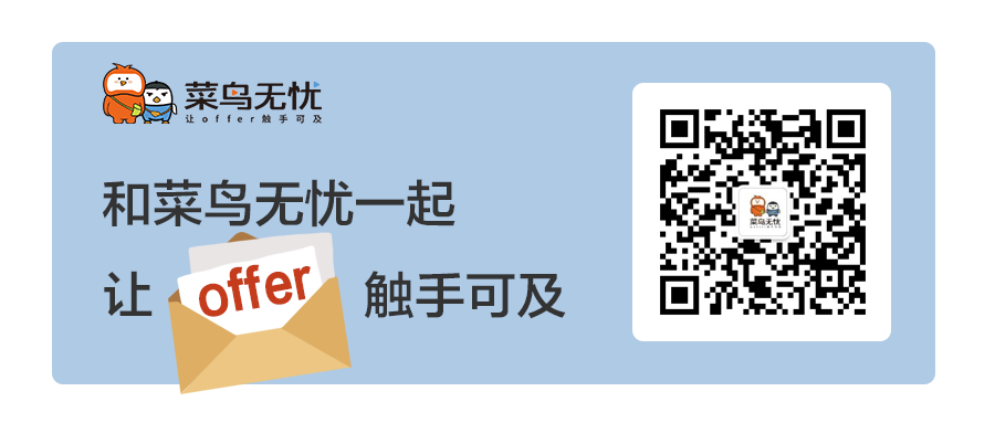 2020最新留学生落户指南，北上广深杭有多偏爱海归