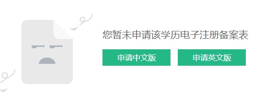 应届毕业生看过来！深圳人才引进“秒批”可掌上办理，超详细版攻略