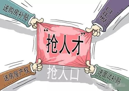 2021深圳入户最新政策调整，留给各位落户深圳的时间不多了