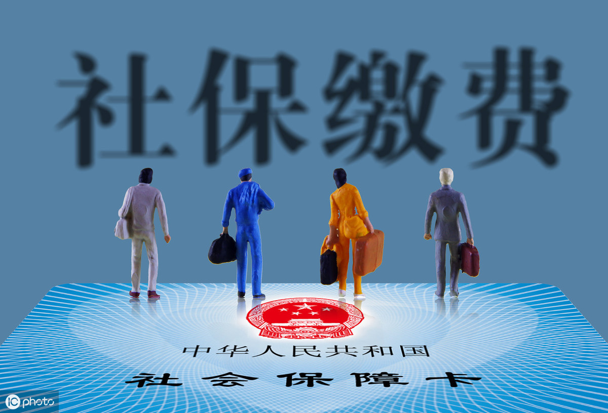 干货｜广州入户选择个人户还是集体户？哪个好？影响很重大