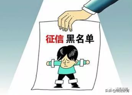 深圳入户申请被拒？原因是什么？