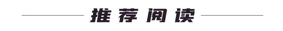 毕业去深圳！免费住、领补贴、秒入户......