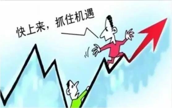 2020年子女随迁入深户怎么办理？政策流程是这样的