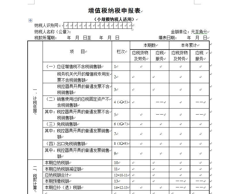 极限震撼2017年演出_2022年深圳入户预审通过后可以撤回吗_2016年爆炸事故