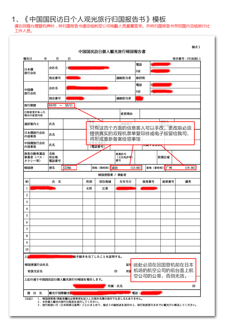 杭州买房社保满2年_深圳积分入户社保要求_2022年深圳入户满一社保