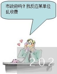 2022离婚后孩子户口转新规定