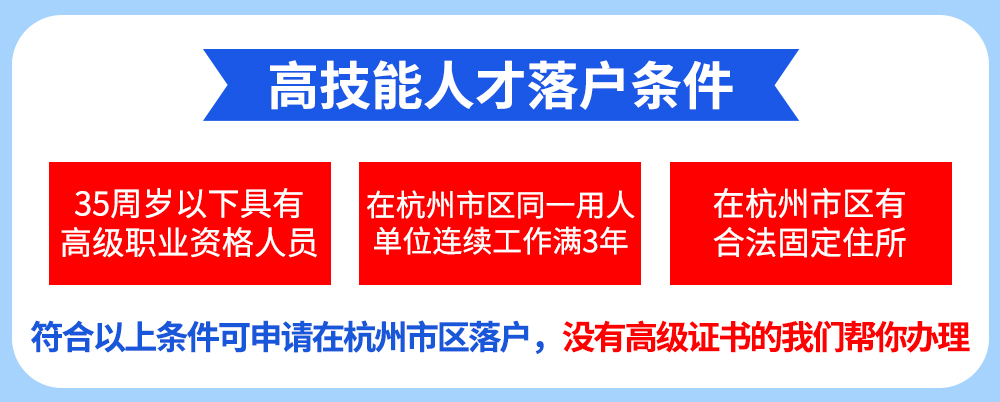 深圳做公交车站牌广告要怎么收费_2014年温州元宵灯会国际会展中心要收费么_2022年深圳公安局人才落户要收费吗