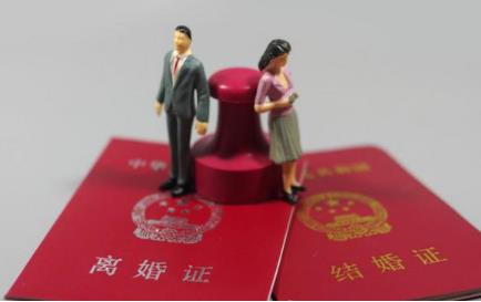 2022年离婚要不要户口本?离婚没有户口本怎么办?