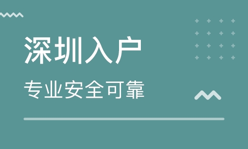 超强酸能腐蚀黄金吗_敌草快中毒后有救吗_2022年公示后多久能拿入户卡深圳