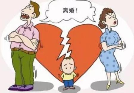 2022年离婚要不要户口本?离婚没有户口本怎么办?