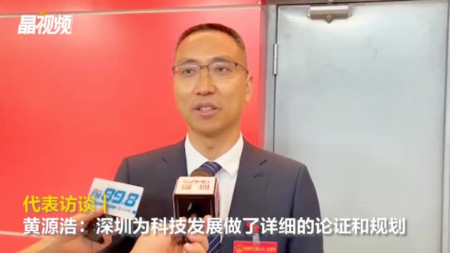 2022年深圳特殊人才引进补贴_特殊行动 一线生机分辨率_特殊行动一线生机存档位置