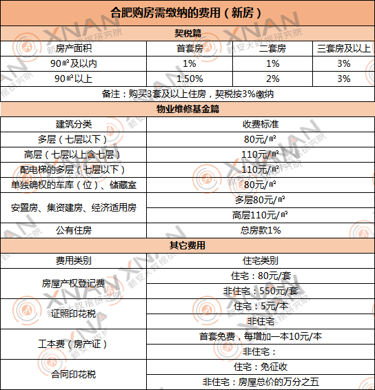 QQ图片20210421164141