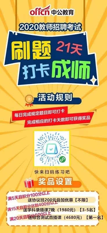 与你有关 | 在沪的你一定要看！上海居住证积分业务办理和人才引进业务有这些变化！