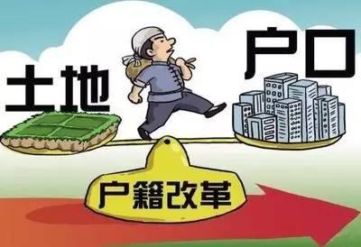 应届毕业生深圳入户农转非问题的简单介绍 应届毕业生深圳入户农转非问题的简单介绍 应届毕业生入户深圳