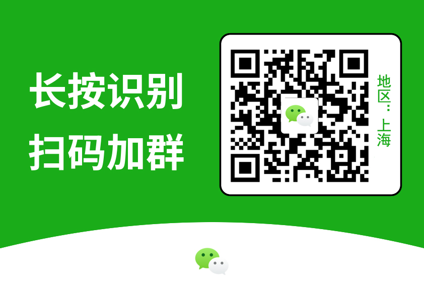 又一座超大城市公布了购房居住积分分值意见的公告!