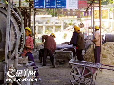 全市年底前推行居住证制度(3)