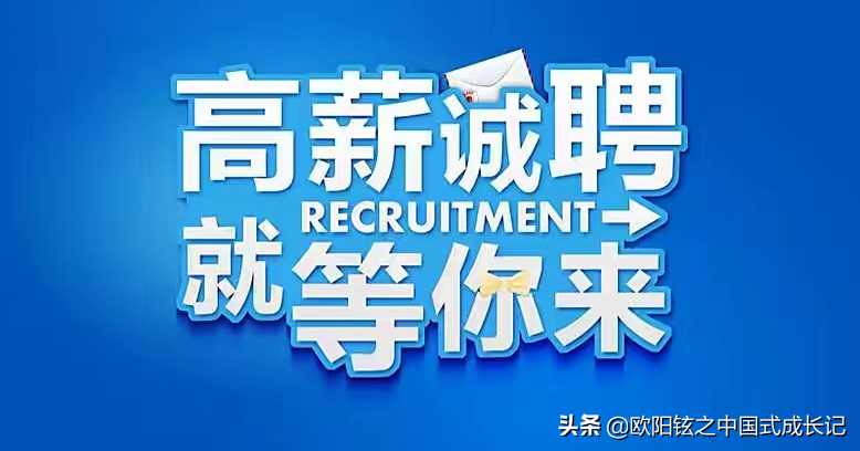 毕业沈阳可以落户吗（毕业后，“上海”“沈阳”都可以直接落户，你愿意留在哪个城市？）