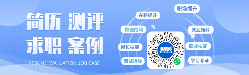 上海创业落户最新政策2022：人才政策和毕业生就业创业九大行动