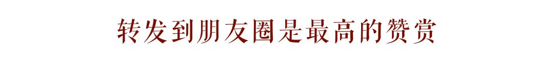 2022年上海市现行居转户政策详细解读