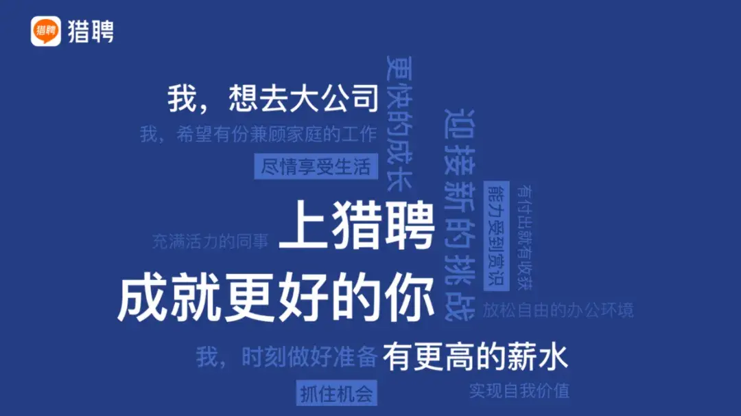 《2022海外应届留学生就业竞争力报告出炉！毕业年薪24w的他们去往了这些行业！