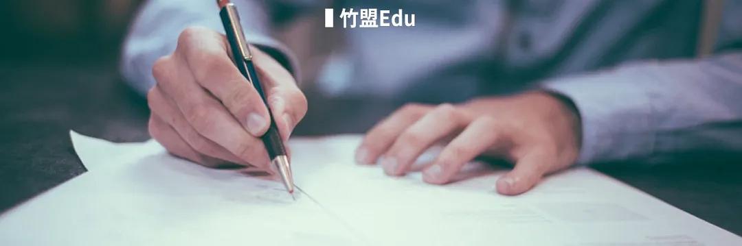 上海留学生落户新政策总结在这里！速速收藏！