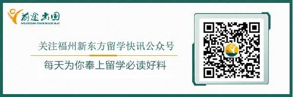 注意！留学生这7种情况将无法回国落户！