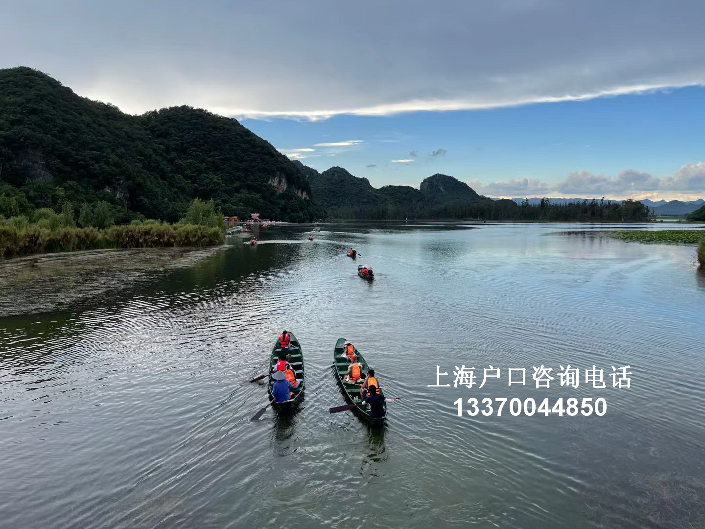 社保基数不达标，想要在上海居转户该怎么办？