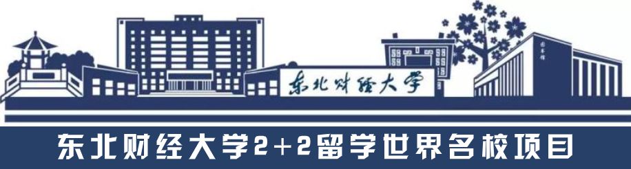 热点问题 ｜ 留学生档案应该存放在哪里？一文解析！