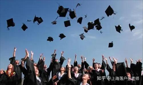 2021年留学生落户上海有哪些硬性要求？