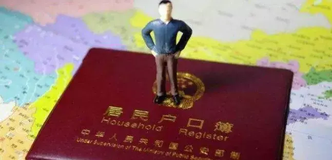 西班牙留学回国，你还能享受这些福利政策！