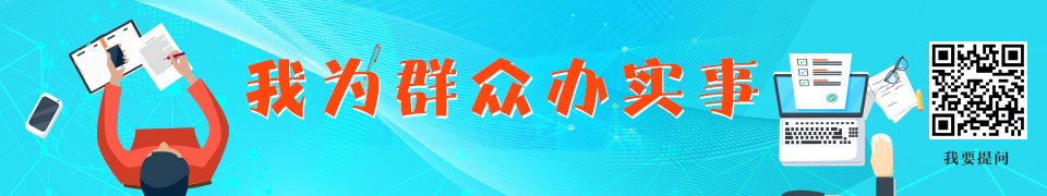 国内专科毕业，在国外获得硕士学位，符合上海留学生落户条件吗？