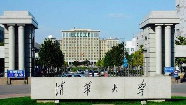 清华留学生为何大多不愿回国？施一公坦言：中国学生有一“通病”