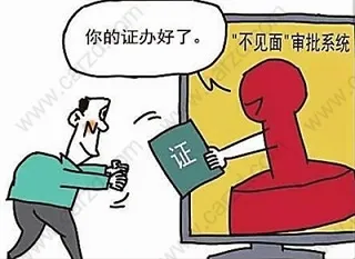 留学生落户上海中需要注意的事项，材料批复后就代表落户成功了？